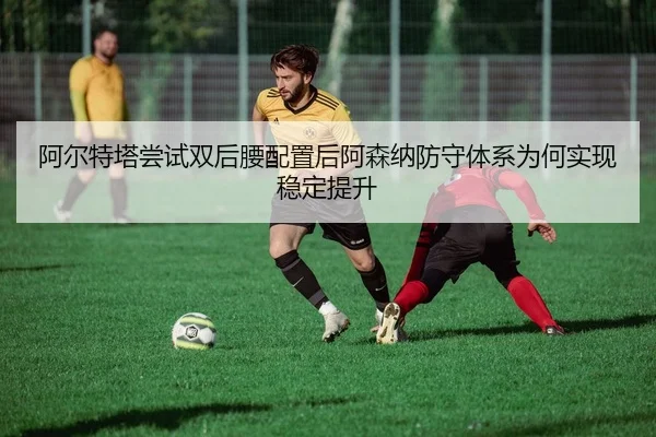img_1783704605682_281_0_351.jpg（ANBO SPORTS）