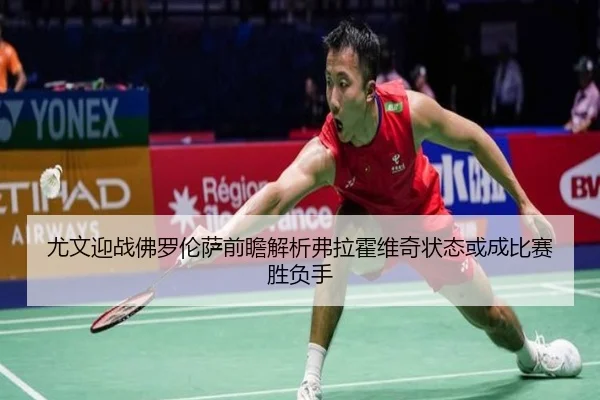 img_1785183887059_248_0_801.jpg（ANBO SPORTS）