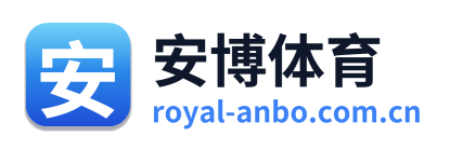 安博体育